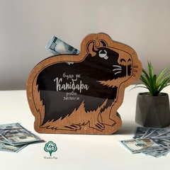 Piggy bank in the shape of a capybara "Be like a capybara - stock up"