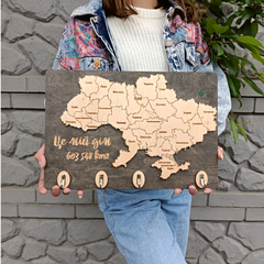 Ключниця з дерева з картою України