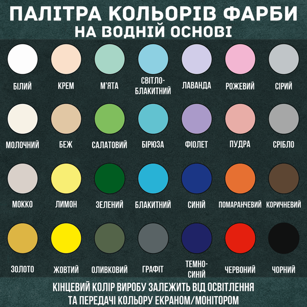 Настільний календар з лого на замовлення 2025