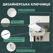 Дизайнерская ключница под щиток со слайдер-системой из дерева фото 4