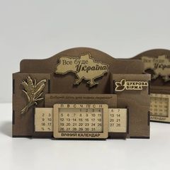 Настольный органайзер-календарь с логотипом компании