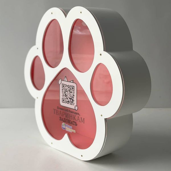Копилка-лапка с гравировкой логотипа и QR-кода