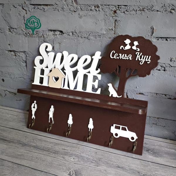Ключница из дерева в стильном дизайне Sweet home