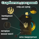 Інтер'єрна скарбничка для грошей у формі пивного келиха фото 4
