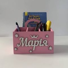 Wooden stationery stand