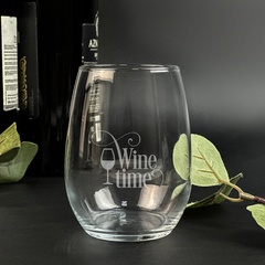 Wine glass with interesting engraving