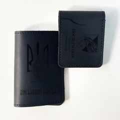 Набір шкіряних обкладинок чоловіку військовому з гравіюванням
