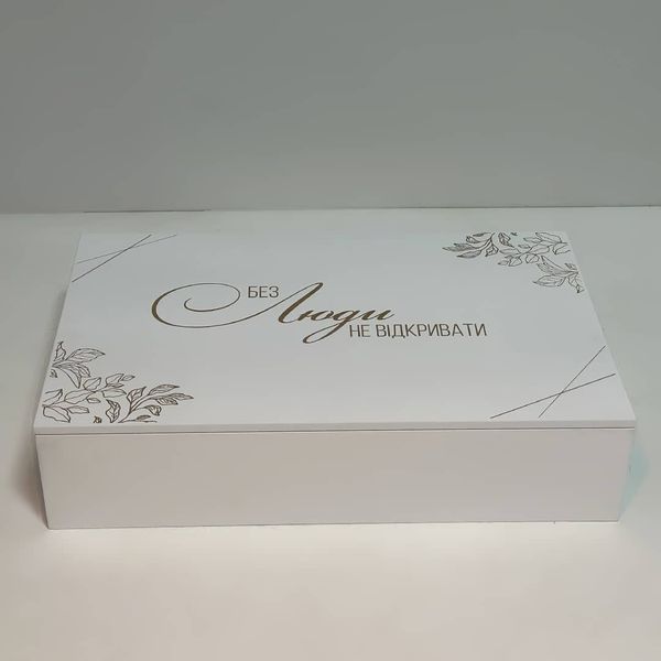 Set of wine glasses with engraving in a box as a gift for a friend
