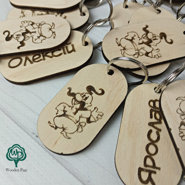 Personalized wooden keychains for a gift