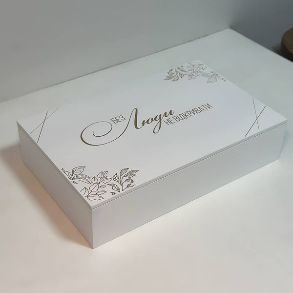 Set of wine glasses with engraving in a box as a gift for a friend