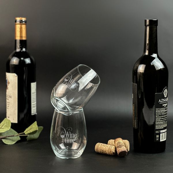 Wine glass with interesting engraving