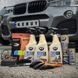 Gift cosmetic bag for car "Expert" 2 with car organizer