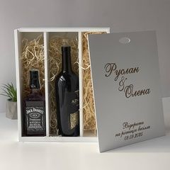 Капсула часу на три відділи на річницю весілля