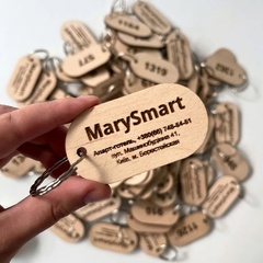 Wooden keychains with your own text