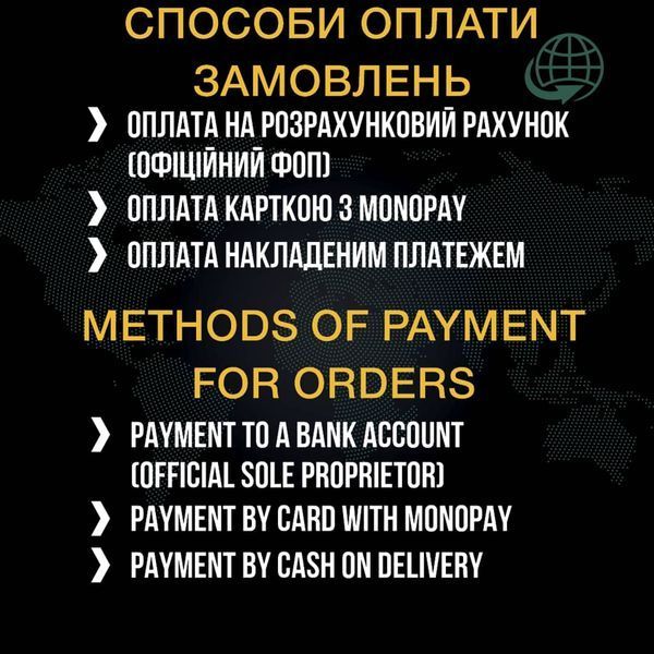 Дитяча скарбничка на подарунок на Новий рік