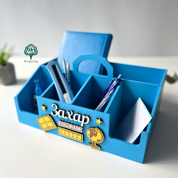 Wooden stationery stand for a boy