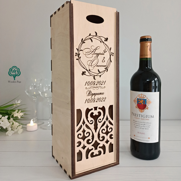 Временная капсула-коробка для вина из дерева