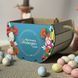 Easter basket with printed greetings for gift