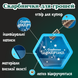 Дитяча скарбничка на подарунок на Новий рік фото 4