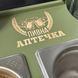 Пивной органайзер с гравировкой "Пивная аптечка" фото 3