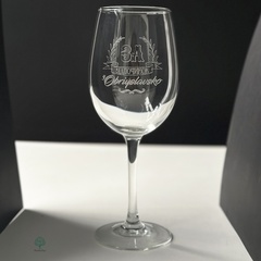 Wine glass with engraved inscription