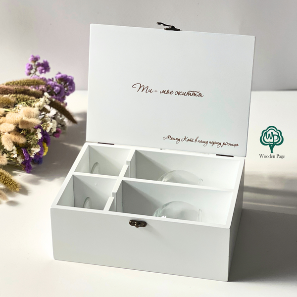 Wedding box for glasses with engraving