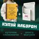 Уголок потребителя с лого для книжного магазина  фото 9