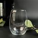 Wine glass with logo engraving, corporate gift