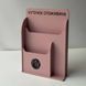Куточок споживача в пудровому кольорі з лого фото 1