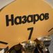 Personalized medal shelf for a football player