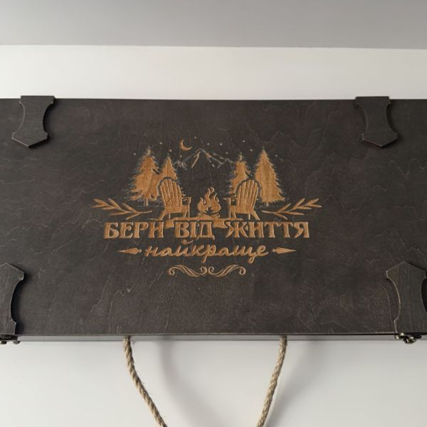 A set of skewers and glasses as a gift for a man