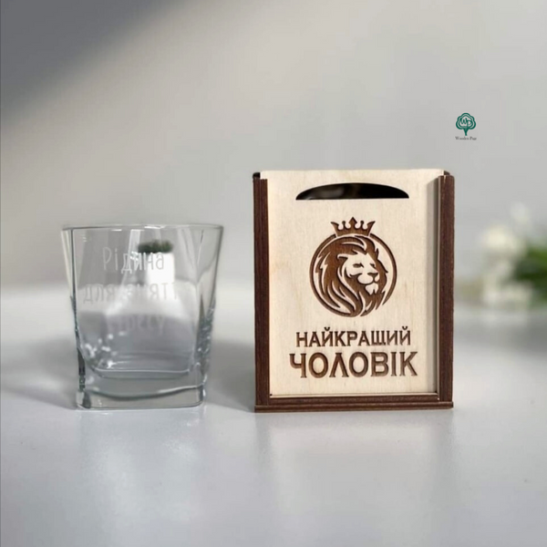 Glass with engraving Good evening, from Ukraine