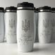 Thermal mug with patriotic engraving in black and white