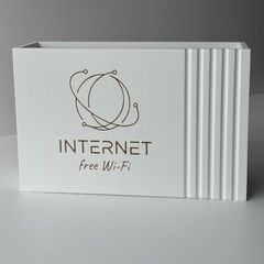Designer Wi-Fi router shelf