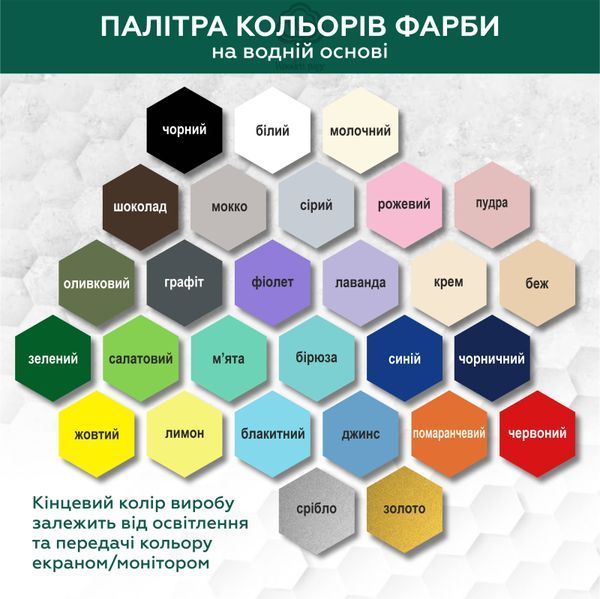 Настільний календар з логотипом під замовлення 2027