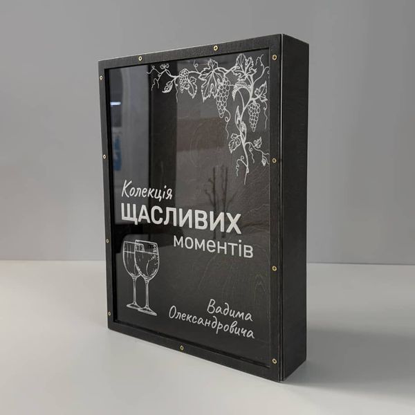 Рамка-копилка для винных пробок на подарок мужчине