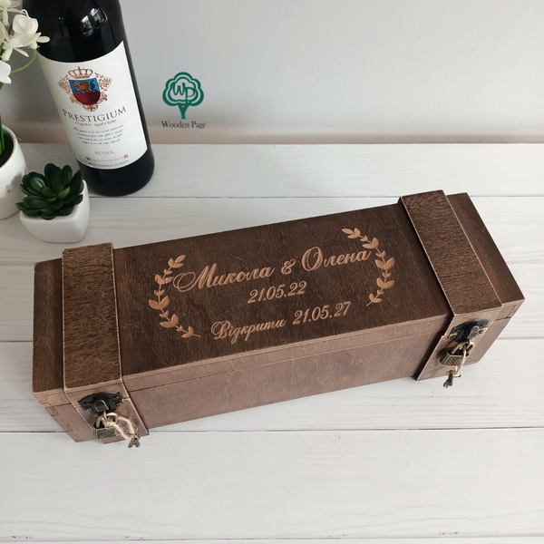 Wooden capsule with names for a wine ceremony