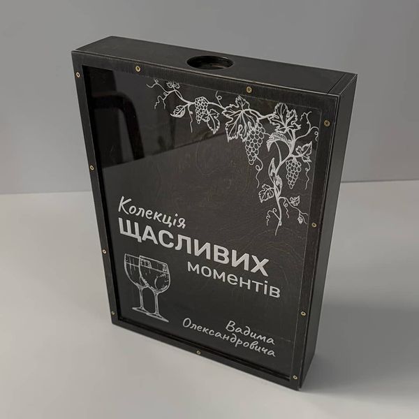 Рамка-копилка для винных пробок на подарок мужчине