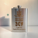 Flask with engraving as a gift for a military man