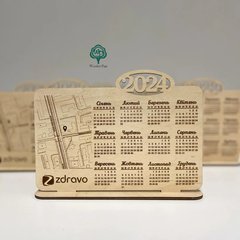 Desk calendar with logo and map, corporate gifts