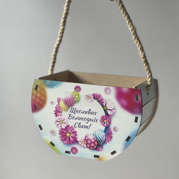 Easter basket for Easter eggs with Easter theme print
