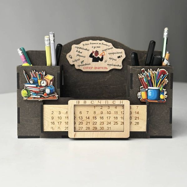 Wooden organizer for math teacher