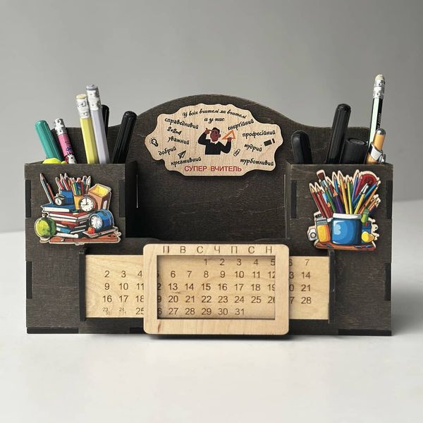 Wooden organizer for math teacher