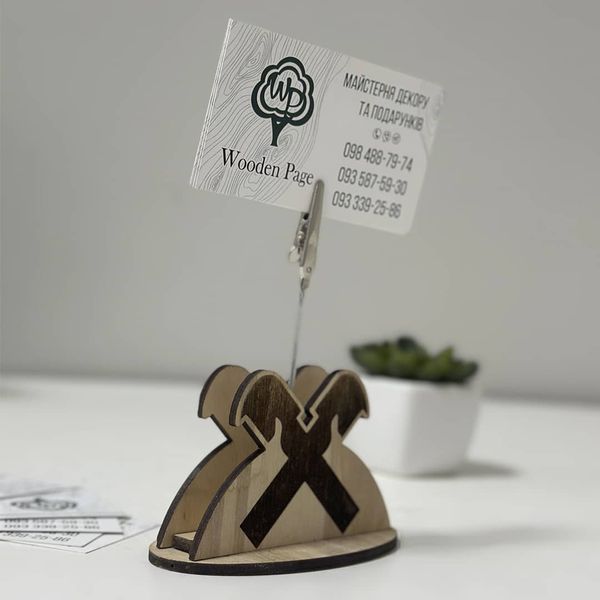 Wooden business card stand with custom logo