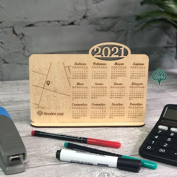 Desk calendar with logo and map, corporate gifts