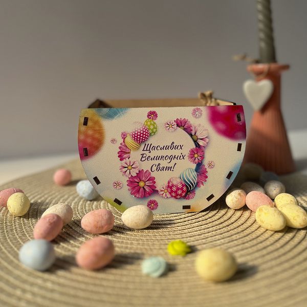Easter basket for Easter eggs with Easter theme print