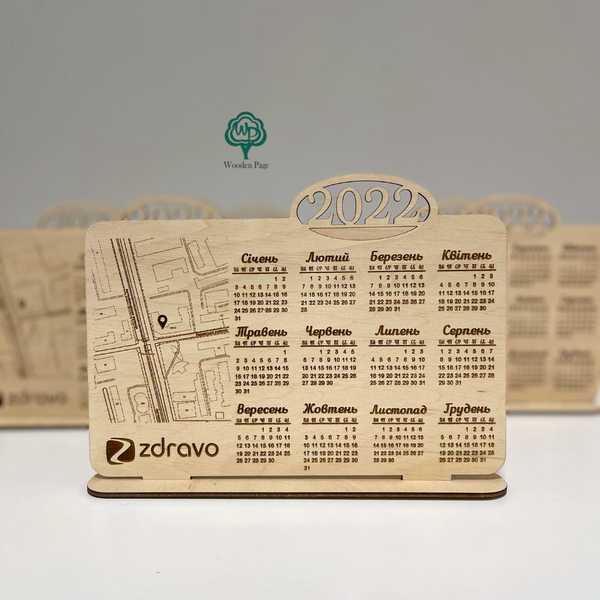Desk calendar with logo and map, corporate gifts