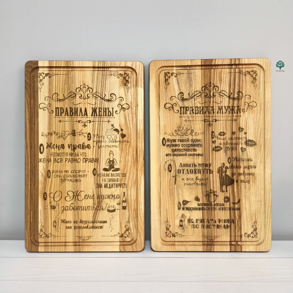 Gift kitchen boards "Family Rules"