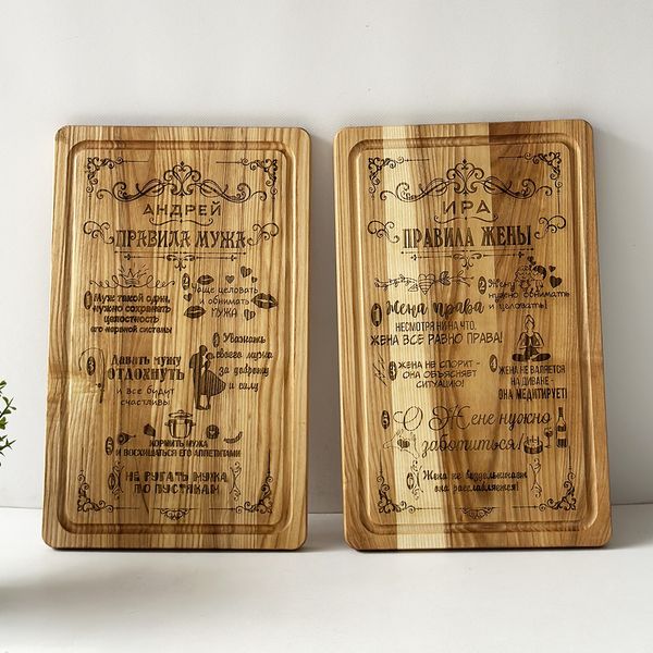 Gift kitchen boards "Family Rules"