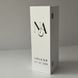 Engraved alcohol storage box